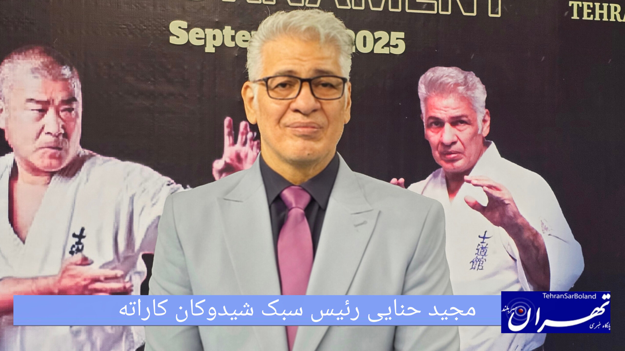 مجید حنایی: نماینده‌های فعال ما، پایه‌های رشد کاراته ایران هستند
