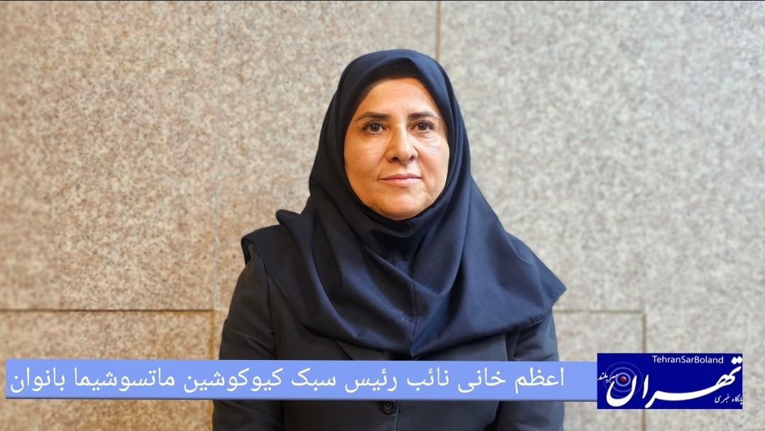 اعظم خانی: هدف این است که بچه‌ها خودشان را محک بزنند