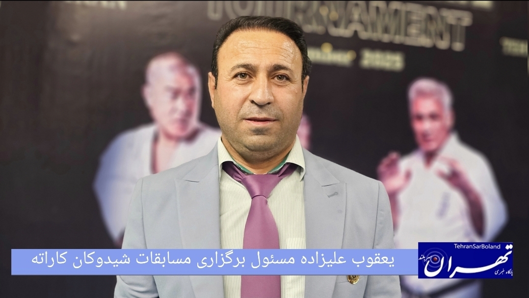 یعقوب علیزاده: امیدوارم شاگردانم مدال‌های خوشرنگ برای ایران بیاورند