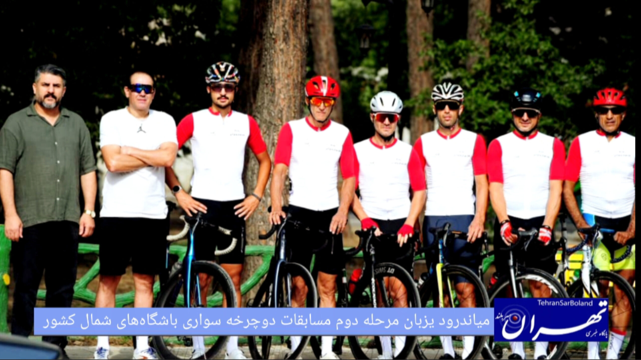 میاندرود میزبان مرحله دوم مسابقات دوچرخه‌سواری باشگاه‌های شمال کشور