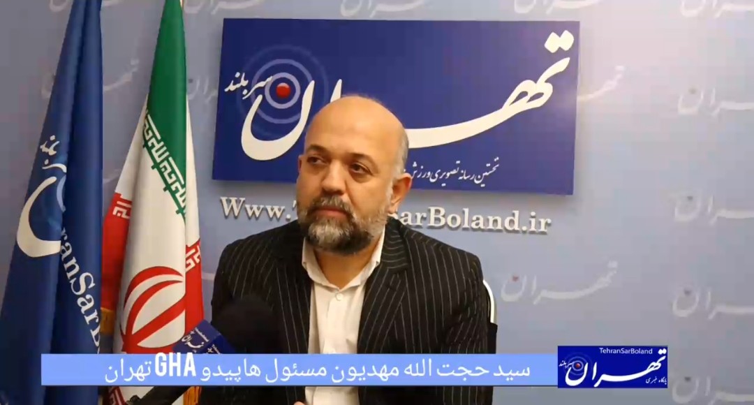 پویایی هاپکیدو GHA در استان تهران؛ مهدیون: هدف ما جهانی شدن و حضور خانواده‌ها در متن ورزش است