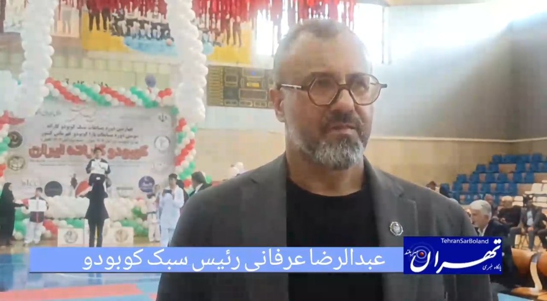 عبدالرضا عرفانی: کوبودو، تلفیق تکنیک، معنویت و پاسداشت قهرمانان