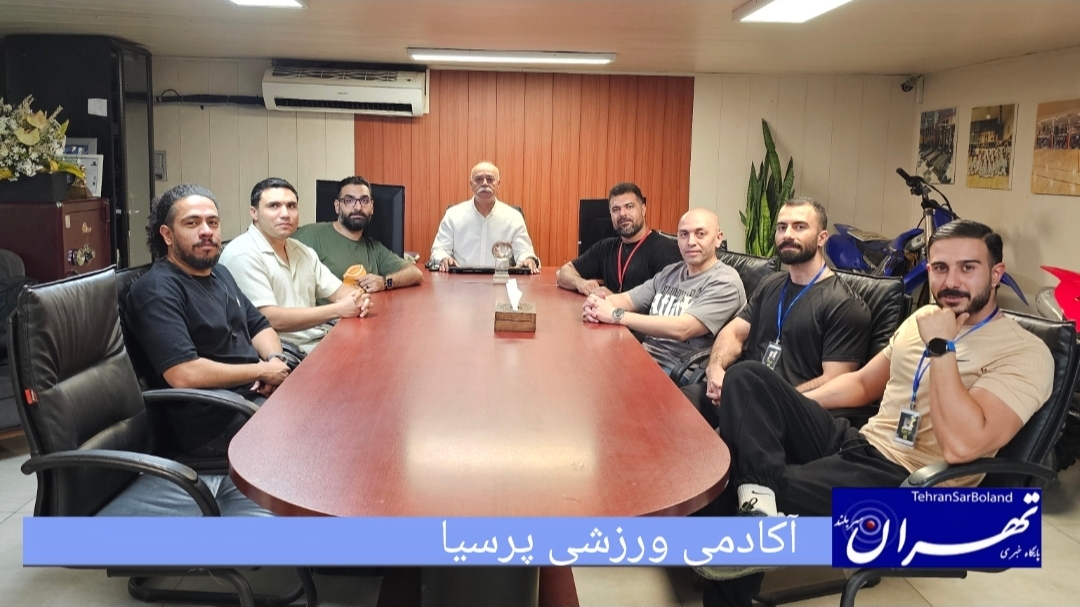 آکادمی بدنسازی پرسیا در خیابان مطهری/مسیر قهرمانی شما از قلب پایتخت آغاز می‌شود