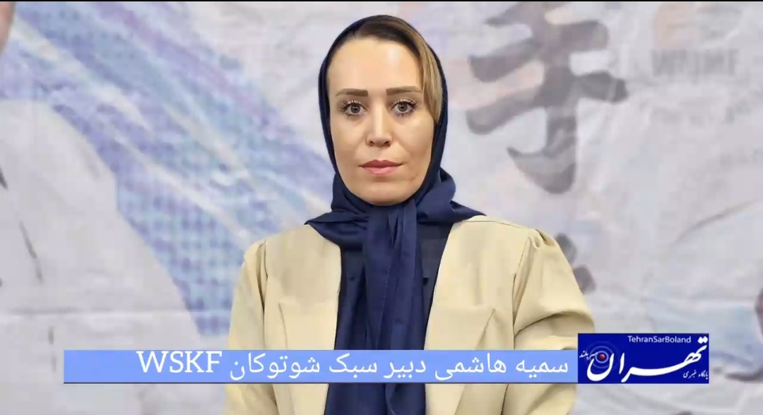 سمیه هاشمی: مسابقات مقدماتی ایران‌زمین با بالاترین مشارکت برگزار شد