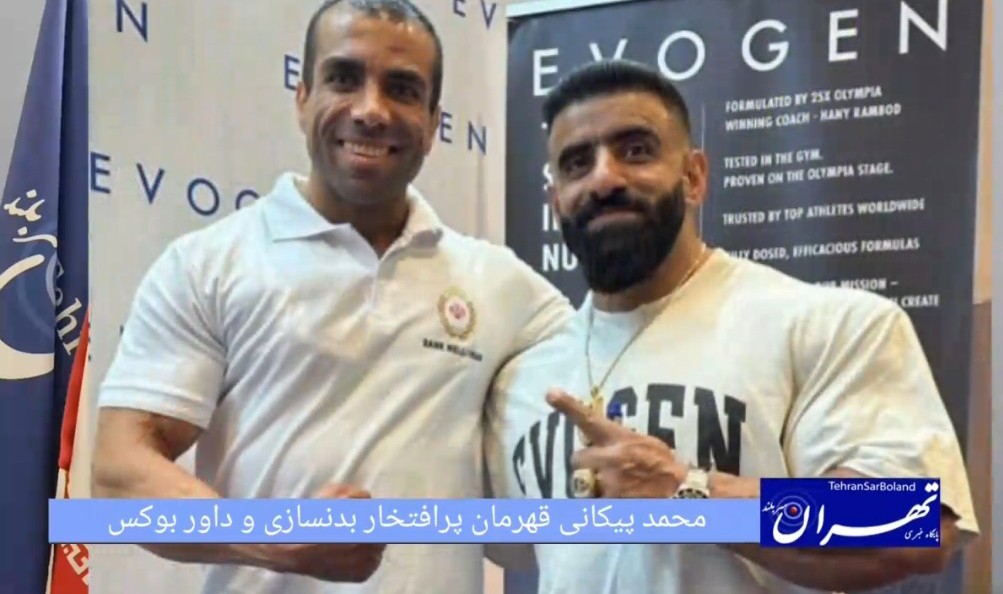 محمد پیکانی؛ کسب ۷ مدال بین‌المللی در کمتر از دو هفته برای ایران