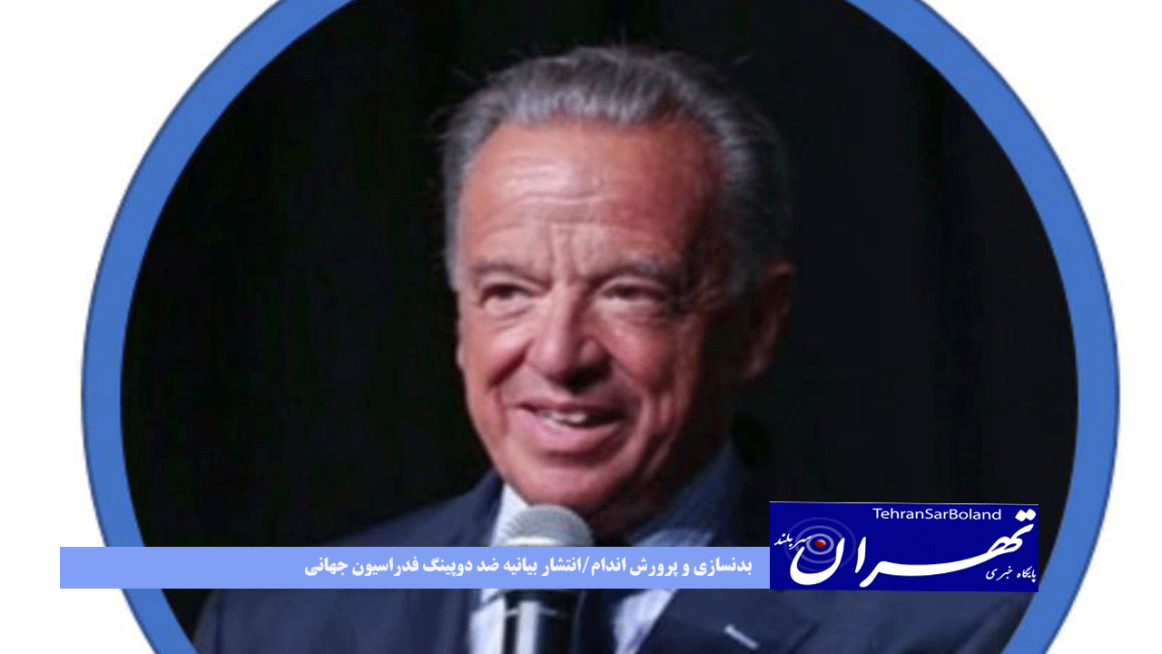 بدنسازی و پرورش اندام/انتشار بیانیه ضد دوپینگ فدراسیون جهانی