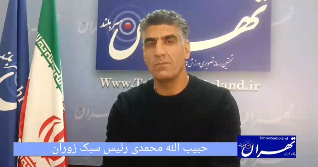 حبیب الله محمدی افشا کرد پشت پرده مطالبات تا متعارف/آیا نهادهای نظارتی به تخلفات اداره ورزش ورود می کنند؟