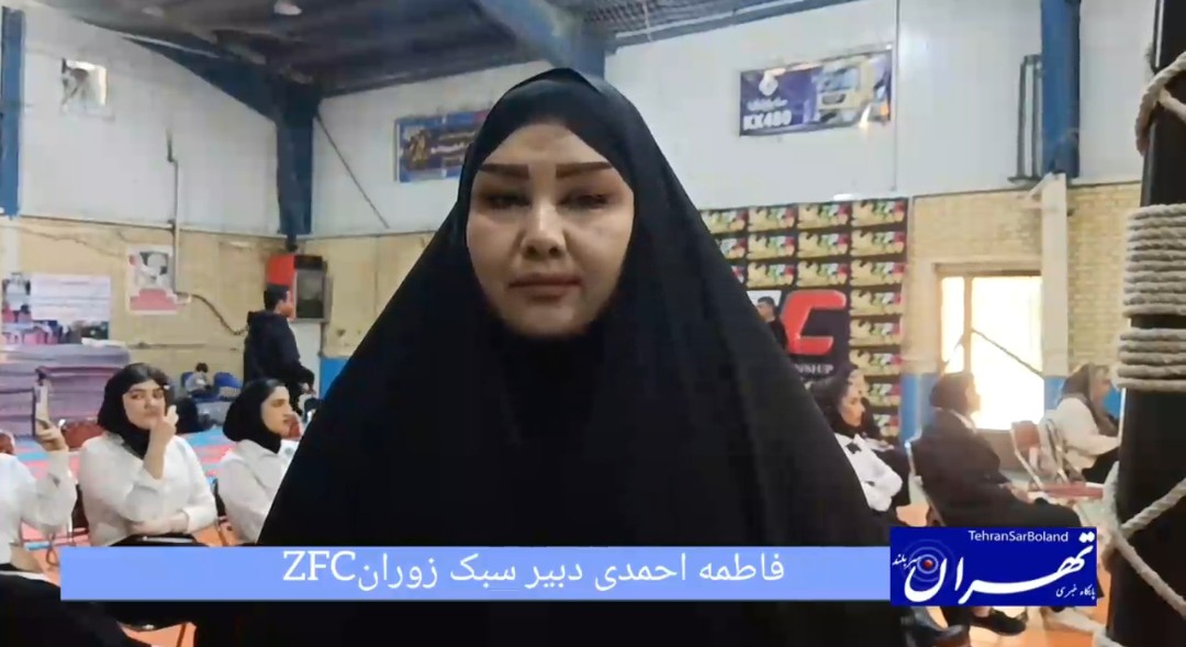 فاطمه احمدی: جذب حداکثری جوانان به سوی فضاهای سالم ورزشی را هدف قرار دادیم