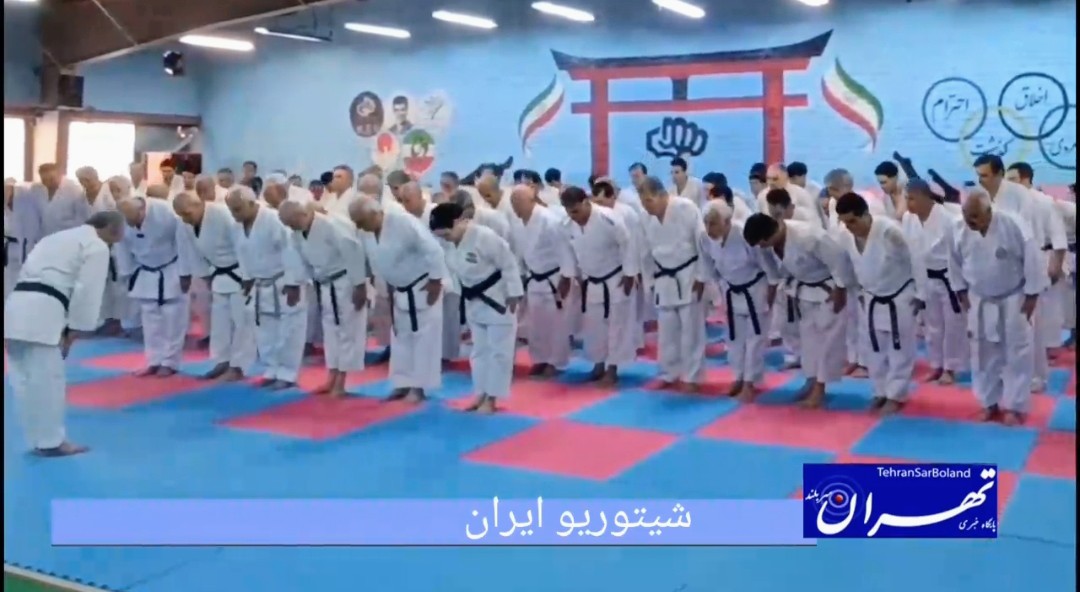 «دایره‌المعارف زنده کاراته» در کانون توجه؛ مستند تاریخچه شیتوریو ایران کلید خورد