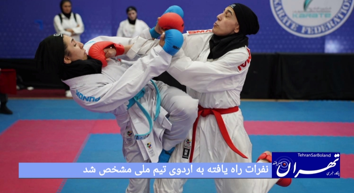 نفرات راه یافته به اردوی تیم ملی مشخص شد