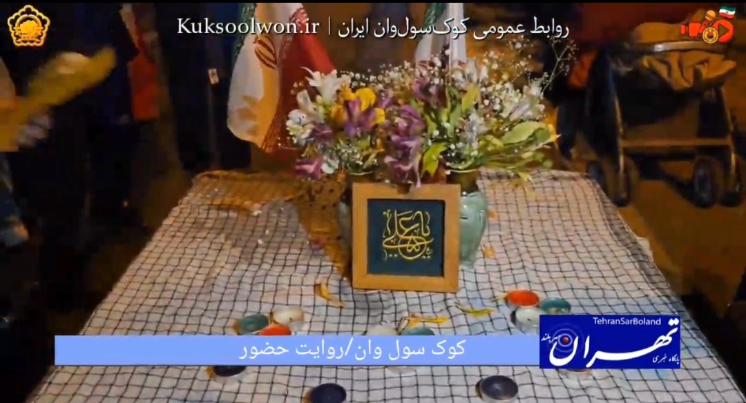داود روستایی کوک سول وان