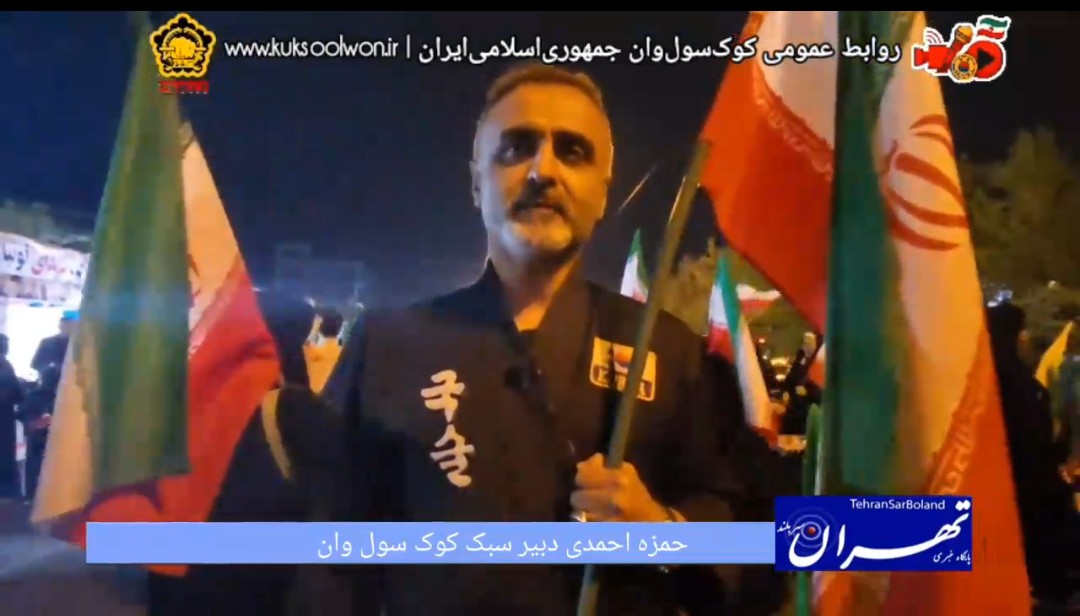 فراخوان حماسی ورزشکاران رزمی برای حضور در میدان؛ حمزه احمدی: ایستادگی در کنار نیروهای مسلح وظیفه شرعی و ملی ماست