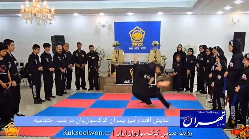 طوفان قدرت در تالار گل یاس؛ نمایش اقتدارآمیز پسران کوک‌سول‌وان در شب اختتامیه