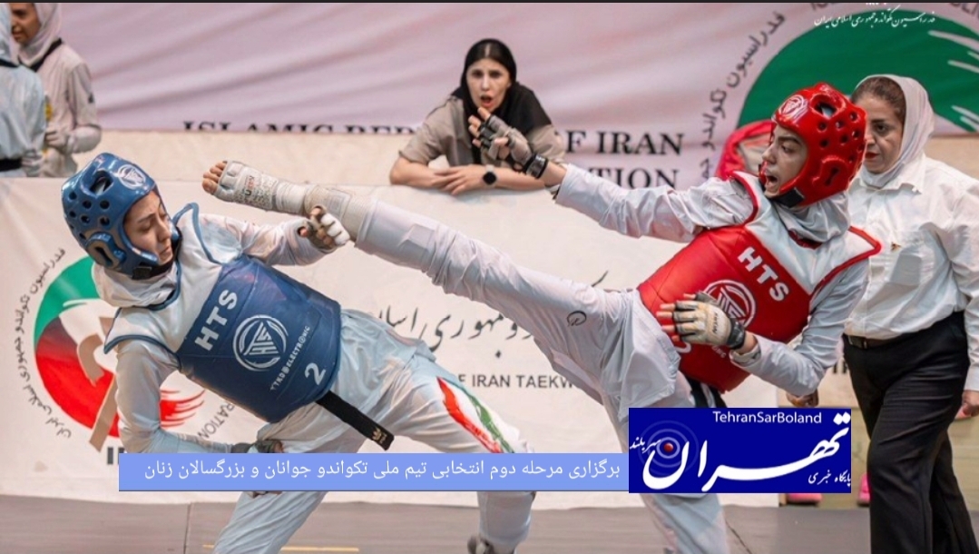 مرحله دوم مسابقات انتخابی تیم ملی جوانان و بزرگسالان زنان در بخش کیوروگی، روز سه‌شنبه ۶ مردادماه برگزار خواهد شد.