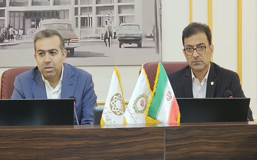 تثبیت جایگاه راهبردی بانک ملی ایران در پیشبرد سیاست‌های مالی و اقتصادی استان هرمزگان در شرایط حساس کنونی