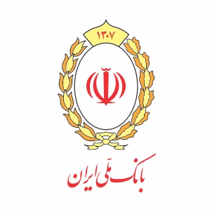 مجمع عمومی عادی سالانه شرکت داده‌ورزی سداد برگزار شد