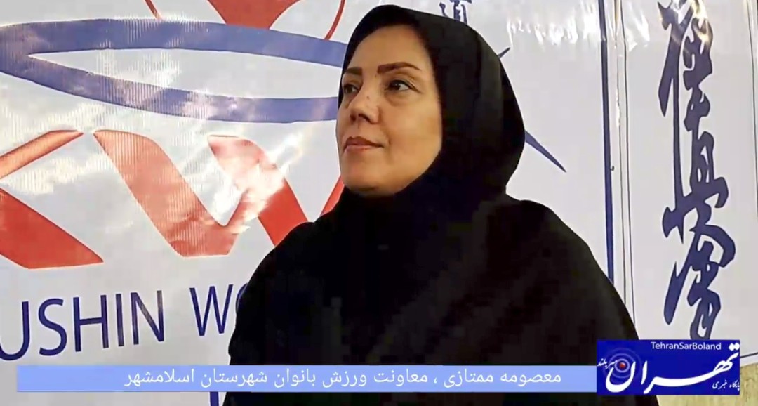 معصومه ممتازی بر نقش کیوکوشین کاراته در پرورش استعدادهای دختران تاکید کرد