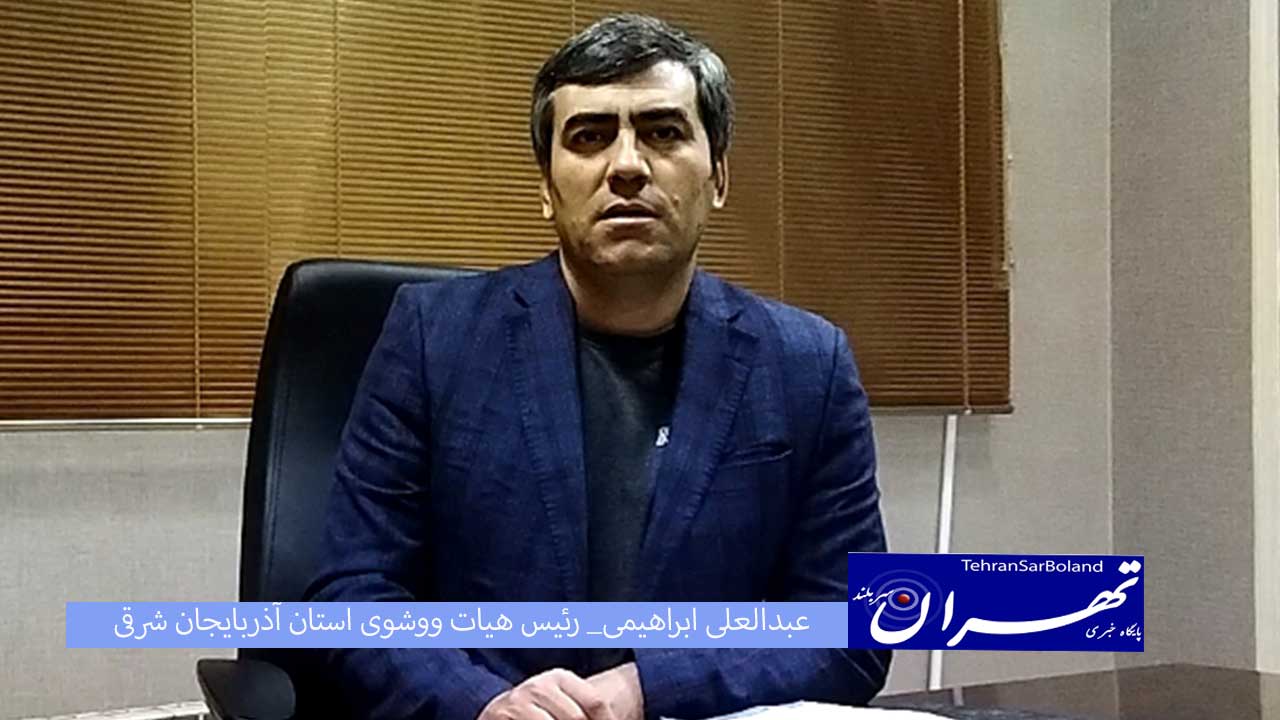 ابراهیمی: لیگ استانی با هشت تیم راه اندازی شد