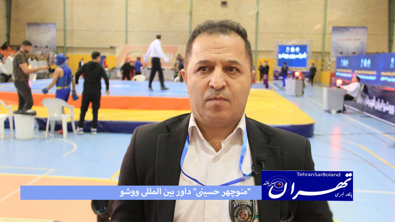حسینی: ورزشی موفق است که داوران توانمند داشته باشد