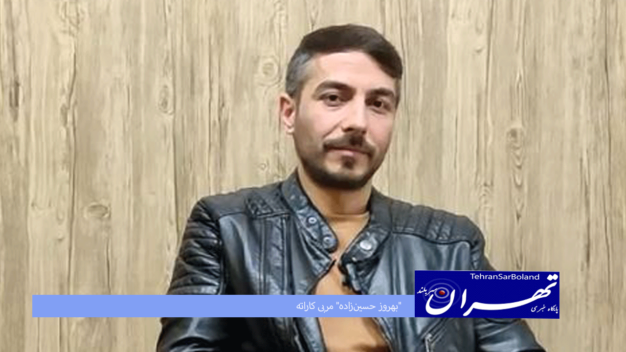 حسین‌زاده: کاراته ایران به روزهای اوج بازمی‌گردد
