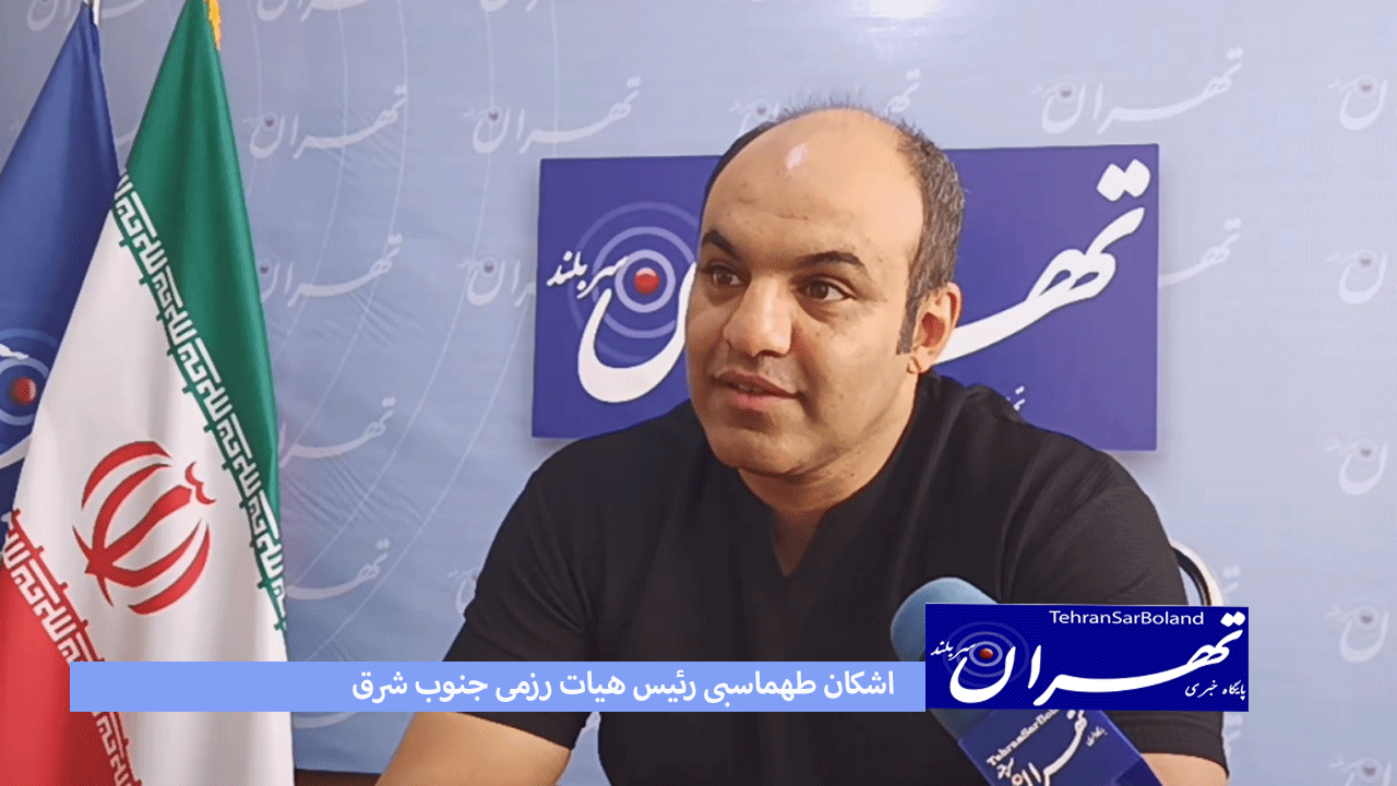 اشکان طهماسبی گفت: با تمام وجود برای ورزش ایران تلاش می کنم، هنرجو بایدبر اساس علاقه رشته خود را انتخاب کند.