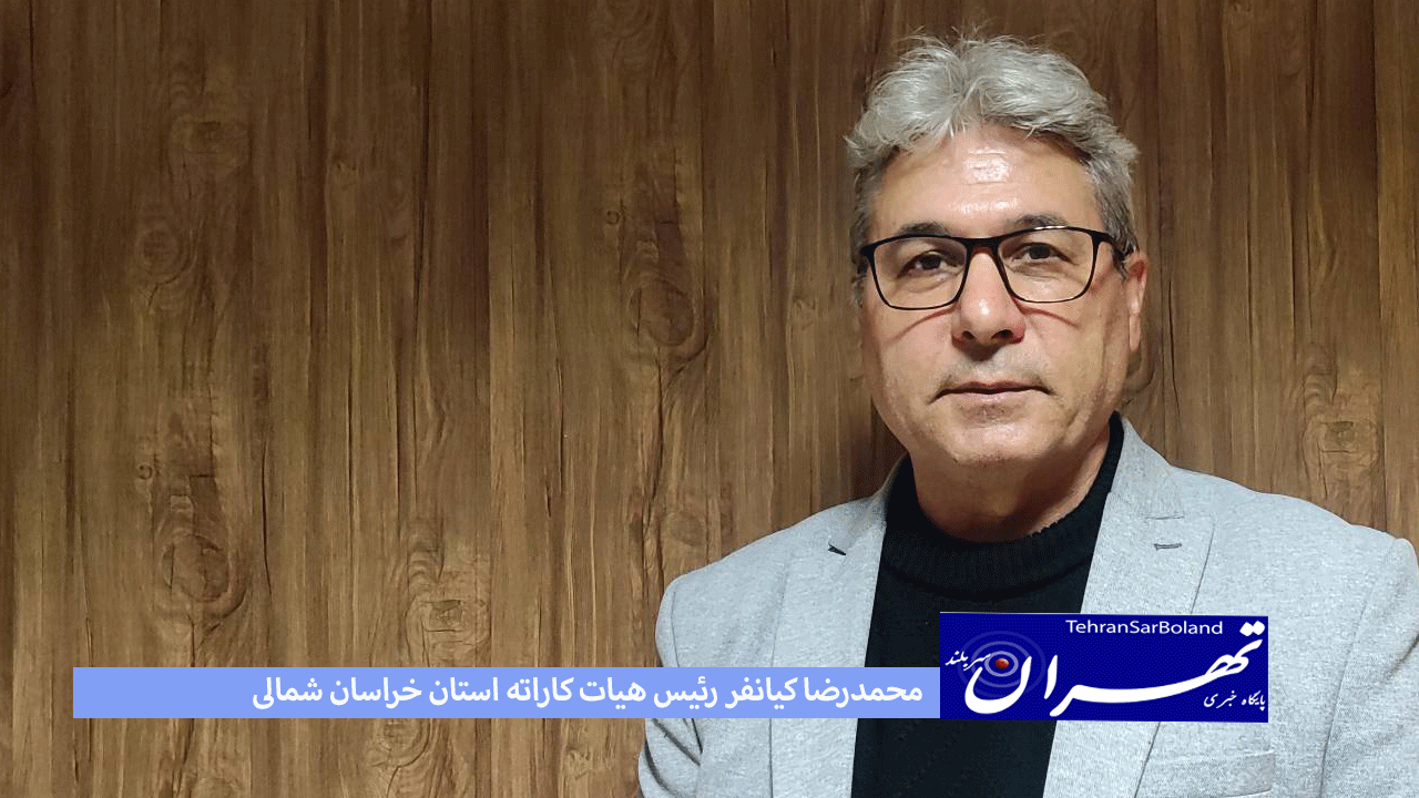 محمدرضا کیانفر: بانوان خراسان شمالی در لیگ های فدراسیون شرکت خواهند کرد