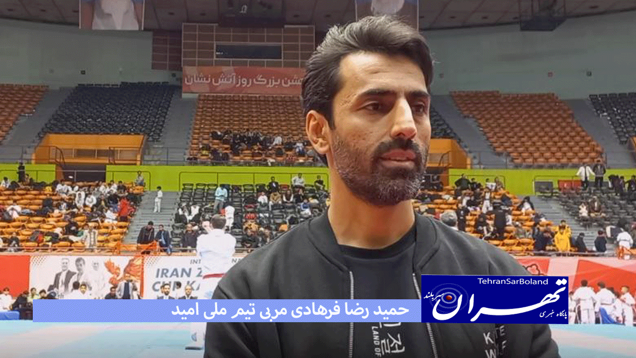 حمید رضا فرهادی: ایران زمین یکی از با کیفت ترین مسابقات بین المللی است